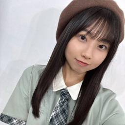Inoue Haruka