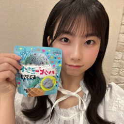 Inoue Haruka