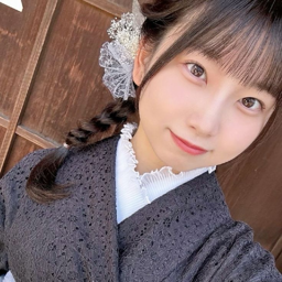Inoue Haruka