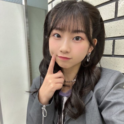 Inoue Haruka