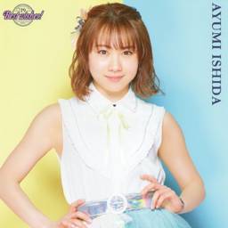 Ishida Ayumi