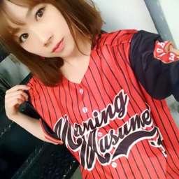 Ishida Ayumi