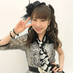 Ishida Ayumi
