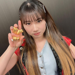 Ishida Ayumi