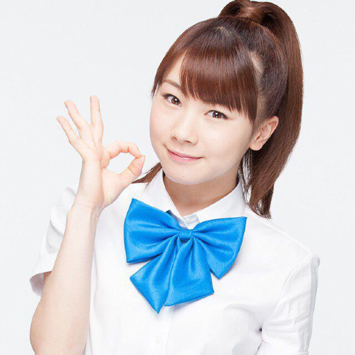 Ishida Ayumi gallery image