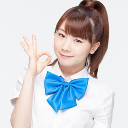 Ishida Ayumi