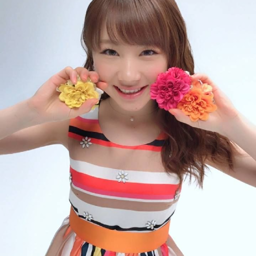 Ishida Ayumi