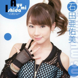 Ishida Ayumi