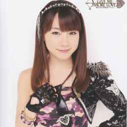 Ishida Ayumi