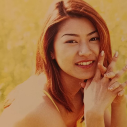 Ishiguro Aya
