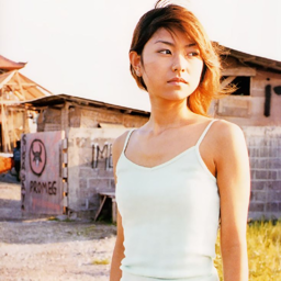 Ishiguro Aya