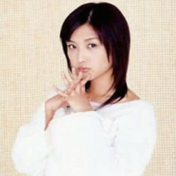 Ishikawa Rika