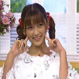 Ishikawa Rika