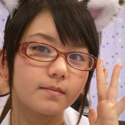 Junjun