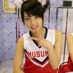 Junjun