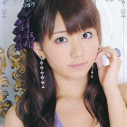 Junjun
