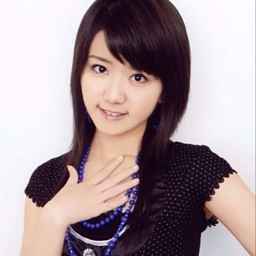 Junjun
