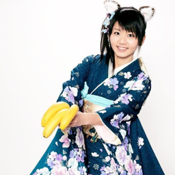 Junjun