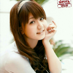 Junjun