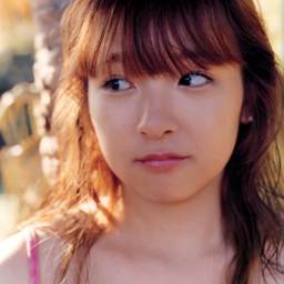 Kago Ai