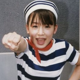 Kago Ai