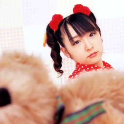 Kago Ai