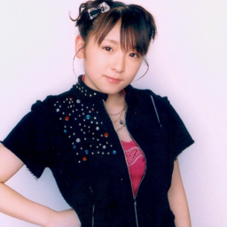 Kago Ai