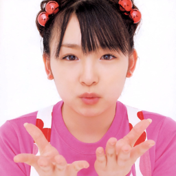 Kago Ai
