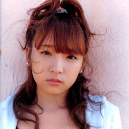 Kago Ai