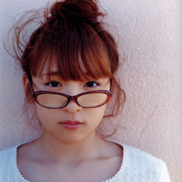Kago Ai
