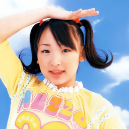 Kago Ai