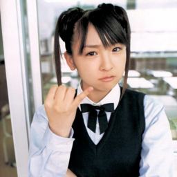 Kago Ai