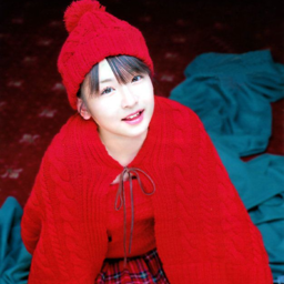 Kago Ai