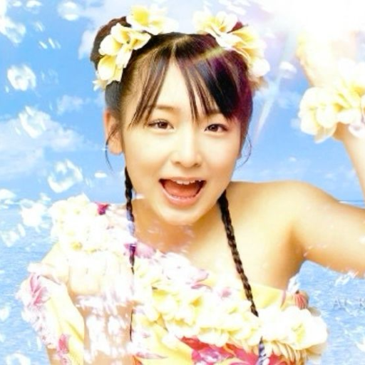 Kago Ai gallery image