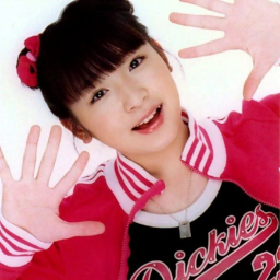 Kago Ai