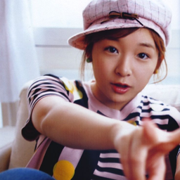 Kago Ai