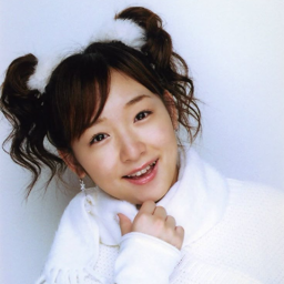 Kago Ai