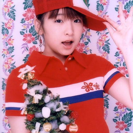 Kago Ai gallery image