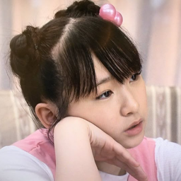 Kago Ai