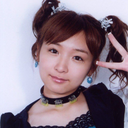 Kago Ai