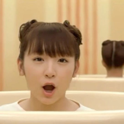 Kago Ai