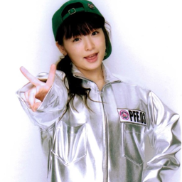 Kago Ai