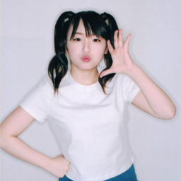 Kago Ai