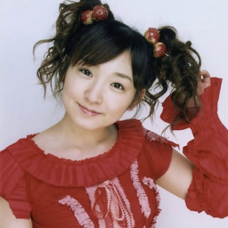 Kago Ai