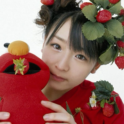 Kago Ai gallery image