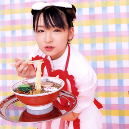 Kago Ai