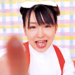 Kago Ai