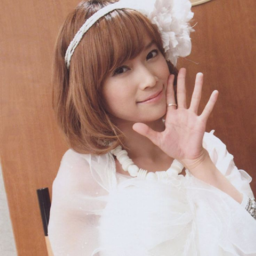 Kamei Eri
