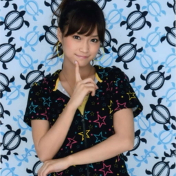 Kamei Eri