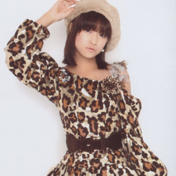 Kamei Eri